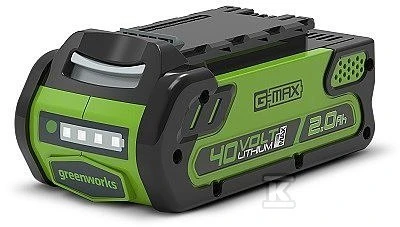 Akumuliatorius Greenworks G40B2; 40 V; 2,0 Ah; Li-ion