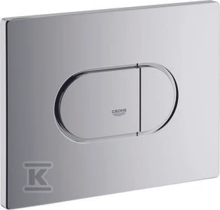 WC klavišas Grohe, Arena Cosmopolitan chromas, horizontalus