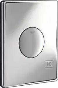 Grohe Skate SL mygtukas, chromas, turintis vieną dalį