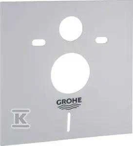 WC garso izoliacinė tarpinė Grohe 37131000