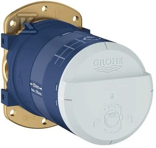 Grohe Rainshower dušo galvos įmontuojama dalis. 9.5l