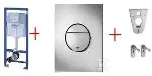Grohe Komplektas-WC rėmas+Cosmo Nova+sieniniai tvirtinimai+klozeto tarpiklis (4in1)