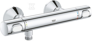Dušo žarna GROHE Relexaflex 175 cm, 28154002