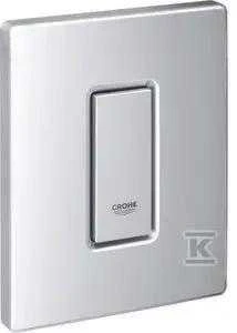 Grohe Skate Cosmo pisuaro mygtukas, chromas