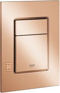 Grohe Skate Cosmo S wc praustuvas 130x172 mm, šiltas saulėlydis