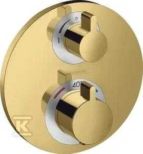 Hansgrohe ECOSTA.S BA.TER.DO 2 OD.MON.POD.ELE.ZE.