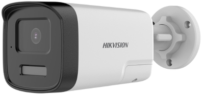 „Hikvision“ kamera DS-2CE17D0T-LTS
