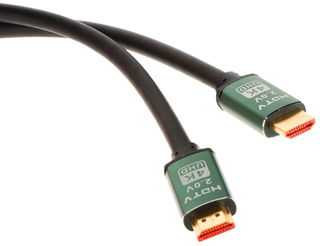 KABELIS HDMI-20-V2.0/4K 20&nbsp;m Delta Multimedia