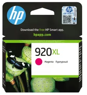 Hewlett Packard (HP) HP no.920XL Magenta Officejet rašalo kasetė (700 puslapių)