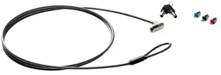 Hewlett Packard (HP) HP Sure Key Cable Lock 1,83 m – standartinis / pleišto / nano užrakto lizdas, keičiamos užrakto galvutės, du raktai