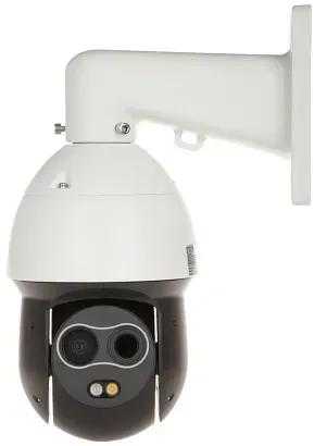 Terminio vaizdo hibridinė kamera IP TPC-SD2221-B7F8 7 mm - 960p, 8 mm - 1080p DAHUA