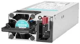 High Peak Hewlett Packard (HP) HPE 1000W Flex Slot Titanium Hot Plug Power Supply Kit maitinimo blokas „Flex ATX“ Sidabras