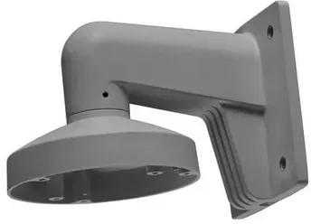 Hikvision DS-1273ZJ-130-TRL Sieninis laikiklis