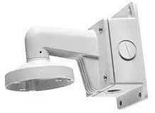 HIKVISION PAGALBA DS-1273ZJ-130B-TRL