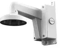 KAMEROS LAIKIKLIS DS-1273ZJ-140B Hikvision