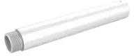 Hikvision TRUMPAS VAMZDIS DS-1279ZJ Hikvision
