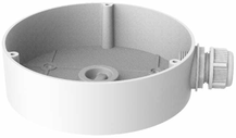Hikvision DS-1280ZJ-DM45