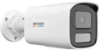 IP KAMERA DS-2CD1T47G2H-LIU(2.8MM) ColorVu - 4 Mpx Hikvision