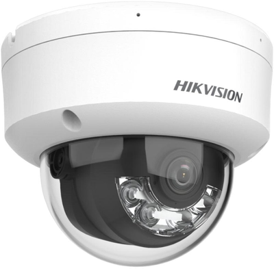 HIKVISION IP KAMERA DS-2CD2143G2-LI (2.8MM)