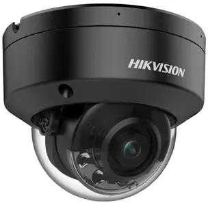 IP kamera Hikvision DS-2CD2187G2H-LISU 2.8mm, juoda