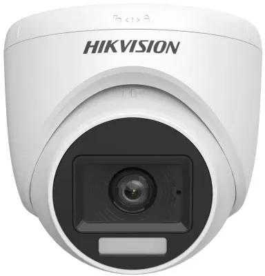 HIKVISION DS-2CD2346G3-IZS2UY/SL kamera (2,8/4 mm)