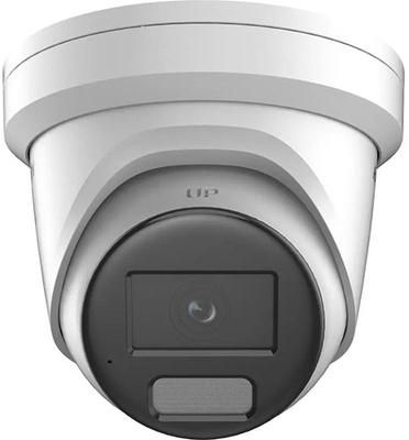 IP kamera DS-2CD2387G2H-LI (2.8MM)(EF) ColorVu - 8.3 MP, 4K UHD Hikvision