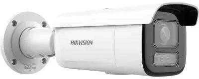 Hikvision DS-2CD2643G2-LIZS2U(2,8-12MM) Kamera IP 4 MP Acusense Smart hibridinė šviesa, motorizuota varifokalinė kulka