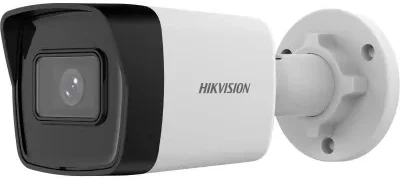 Hikvision DS-2CD3041G2E-I (2,8 mm) IP apsaugos kamera