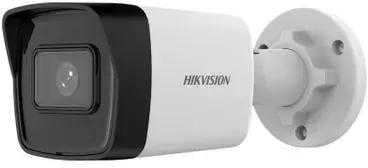 Hikvision DS-2CD3041G2E-I (2,8 mm) IP apsaugos kamera