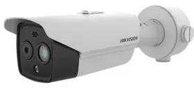HIKVISION IP kamera DS-2TD2628-3/QA(O-STD)