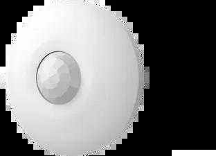 Hikvision Laidinis PIR lubinis judesio jutiklis Hik-vision Ellipse DS-PDCL12-EG2