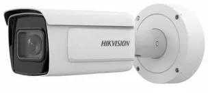 Hikvision iDS-2CD7A46G0/P-IZHSY(2,8-12mm) kulkos IP kamera 4Mpix IR lauko