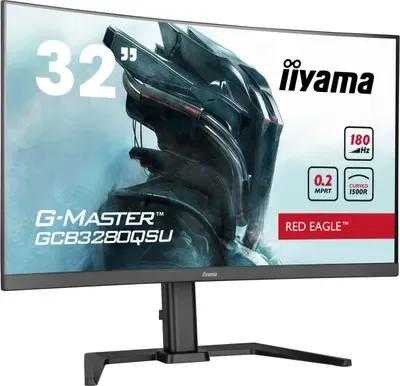 „iiyama G-MASTER GCB3280QSU-B2“ kompiuterio monitorius 80 cm (31,5 colio), 2560 x 1440 pikselių, dvigubas QHD LED, juodas
