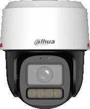 IP KAMERA DAHUA IPC-PT2449C1-S-PV-PRO