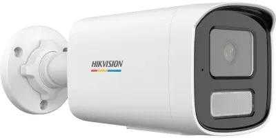 IP kamera Hikvision DS-2CD1T47G3-LIU (4mm)
