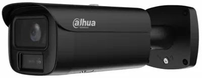 IP KAMERA IPC-HFW5459E1-ZE-IL-2712-Juodas WizMind - 4 Mpx 2.7 ... 12 mm DAHUA