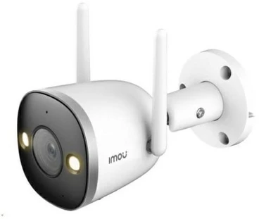 IMOU Bullet 2 Pro 2MP apsaugos kamera su metaliniu korpusu