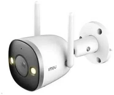IMOU Bullet 2 Pro 2MP apsaugos kamera su metaliniu korpusu