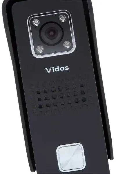 Išorinis Vidos S6B vartų skydelis