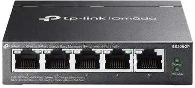 Šakotuvas Jungiklis TP-LINK OMADA ES205GP Lengvai valdomas