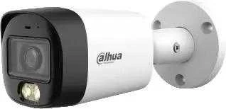 Dahua Technology Kamera 4W1 HAC-HFW1500RM-IL-A-0280B-S3-DIP