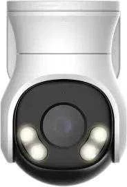 Dahua Technology 4-in-1 kamera DAHUA HAC-PT1509A-A-LED-0280B-S2