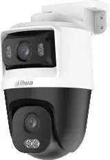 KAMERA 4W1 DAHUA HAC-PTS1500C-E2-IL-A-0280B/0600B