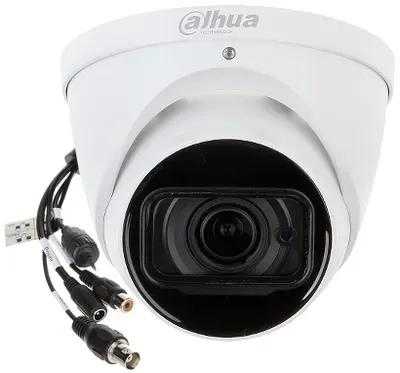 AHD vaizdo stebėjimo kamera Dahua HAC-HDW2802T-ZA-3711, Zoom, 8,3MP, 3,7-11mm