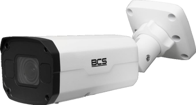 Kamera BCS TAŠKAS BCS-P-TIP58VSR5-Ai2