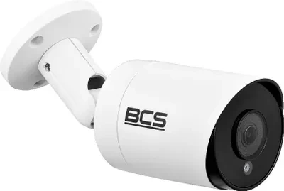 Universalioji vaizdo kamera BCS BCS-TA28FSR4(2)