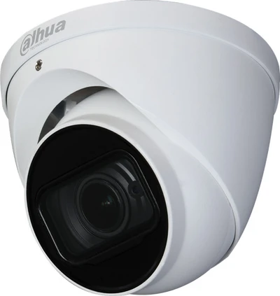 AHD vaizdo stebėjimo kamera Dahua HAC-HDW1500T-ZA-2712-S2, Zoom, 5MP, 2.7-12mm