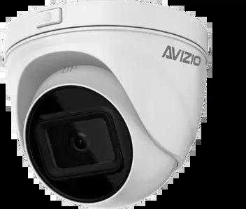 AVIZIO IP kameros cokonas/bokštelis, 4 Mpx, 2,8–12 mm, varifokalinis objektyvas (AV-IPC40Z)