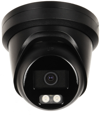 KAMERA IP DS-2CD2346G2H-IU(2.8MM)(EF)(Juodas)/PL DarkFighter AcuSense - 4Mpx 2.8mm Hikvision