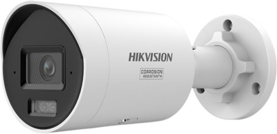 Hikvision DS-2CD2067G3-LI2UY/SL 2,8 mm PL